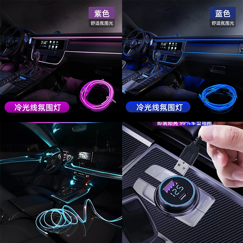 Luz De Parede Triangular LED USB Ambiente RGB Controle Remoto Da Sala - Foto 11