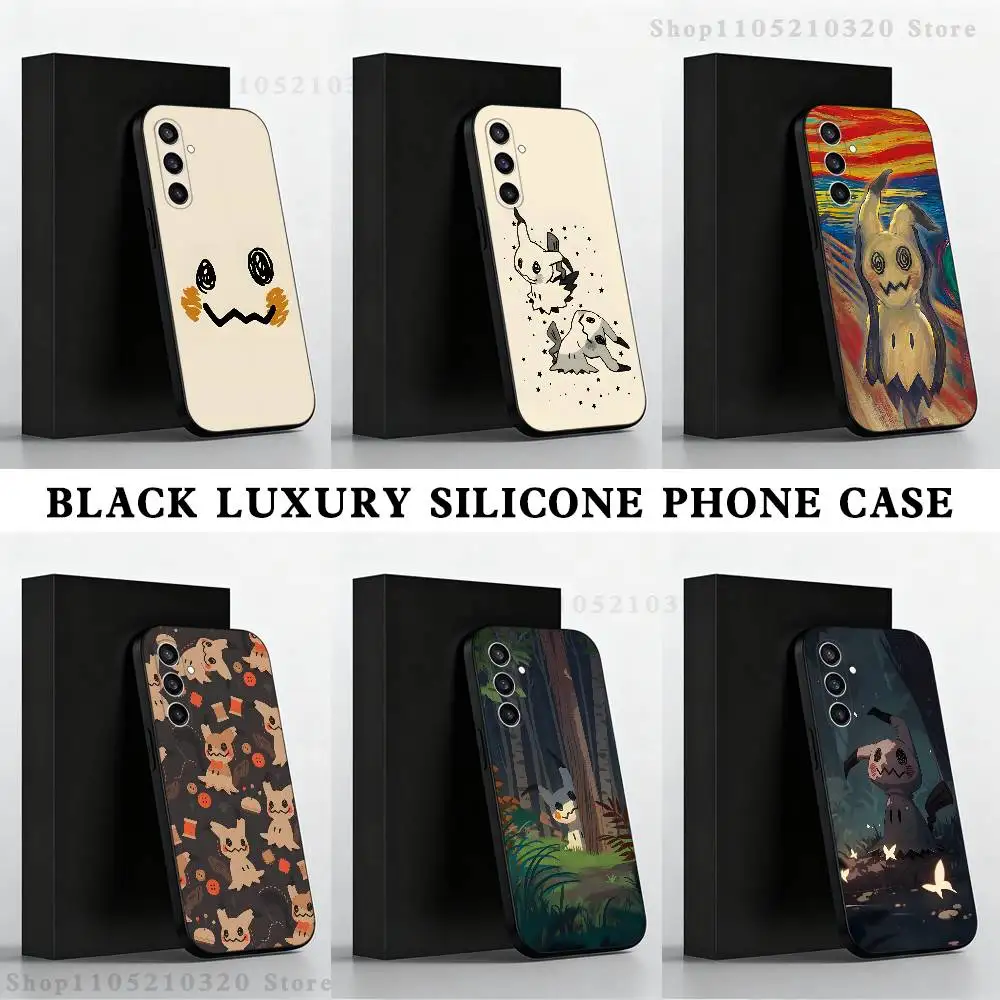 Adorable Cartoon Ghostly Disguise Black Soft Phone Case
