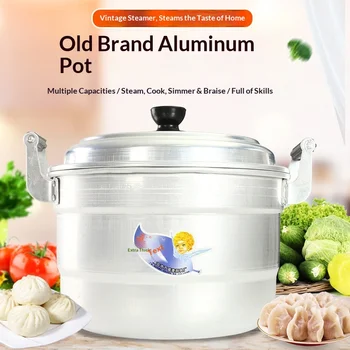 Heavy Duty Aluminum Steamer Pot 1