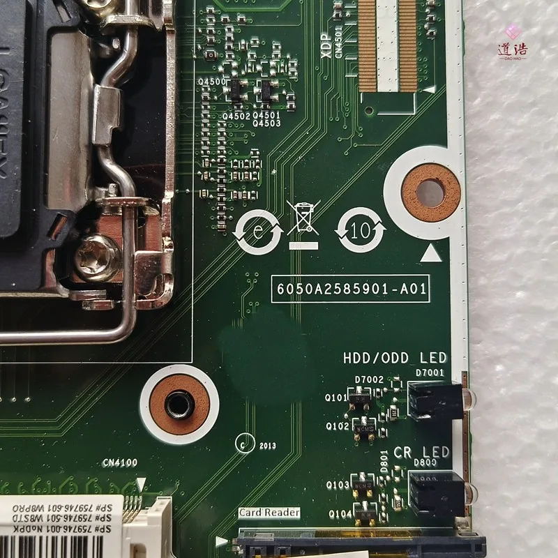 759746-001 For HP Pavilion 23 AIO Motherboard 759746-601 6050A2585901-A01 DDR3 Mainboard 5 759746-001 For HP Pavilion 23 AIO Motherboard 759746-601 6050A2585901-A01 DDR3 Mainboard - Image 3