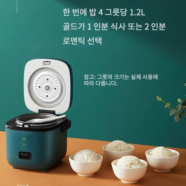 NoEnName_Null 지능형 소형 전기 밥솥