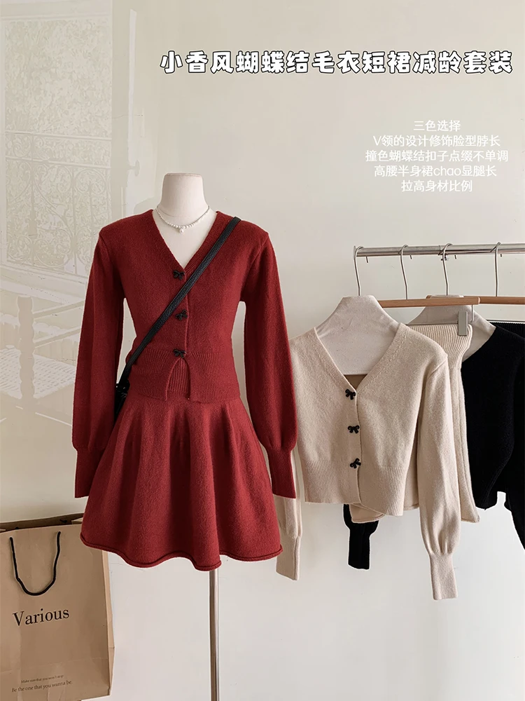

New Korea Fashion Knitted Suits Women V-neck Long Sleeves Top + Pleated A Line Skirt Spring Casual Streetwear Two Pieces Sets