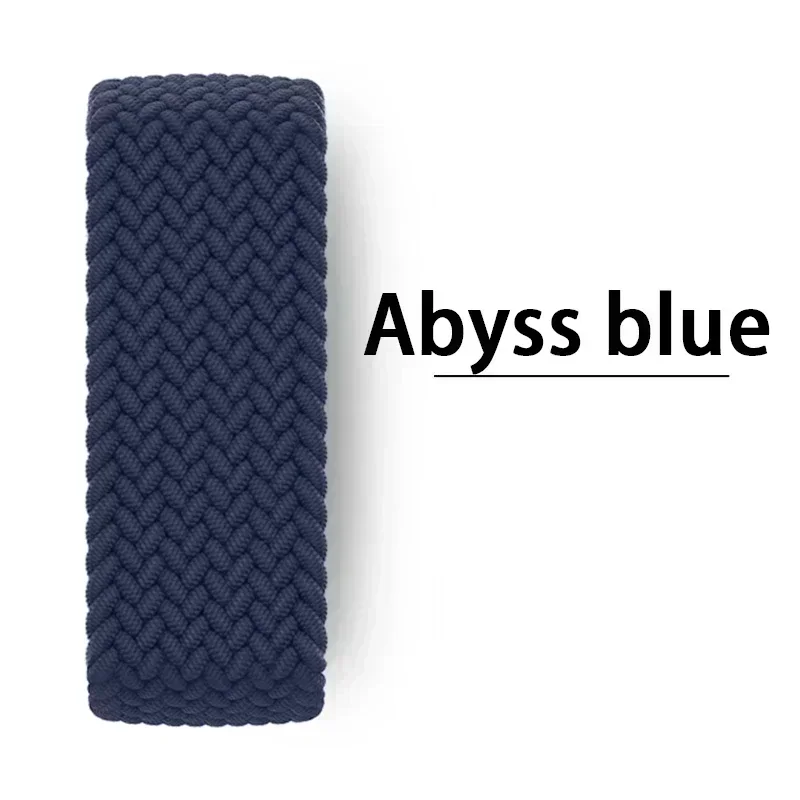 Braided Nylon Solo Loop Strap