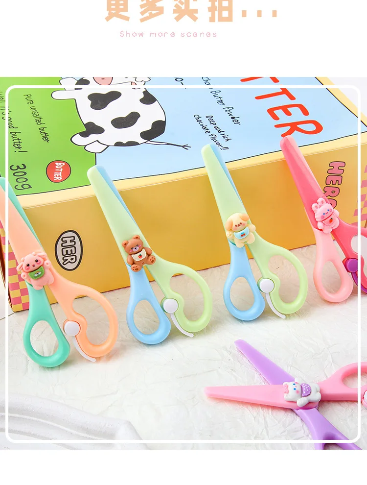 Portable multifunctional art children's scissors do not hurt hands plastic  scissors for kindergarten elementary school art class - AliExpress