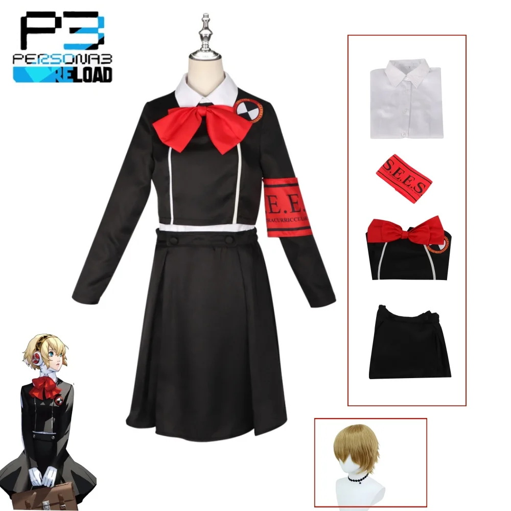 thumbnail image 1 of Persona 3, Cosplay de personajes principales para mujer, uniforme escolar para niñas, disfraz de Cosplay, peluca de disfraz de heroína Aegis, 1 of 2
