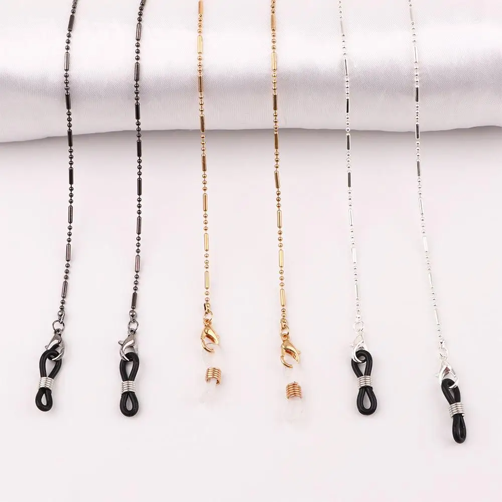 

Trendy Simple Male Alloy Female Neck Straps Bead Mask Chains Sunglasses Lanyards Mask Cord Holders Eyeglass Chain