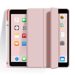 Smart Tablet Case with Pencil Holder & Protective Cover for 10.2 - 10.5 Tablets (PINK)