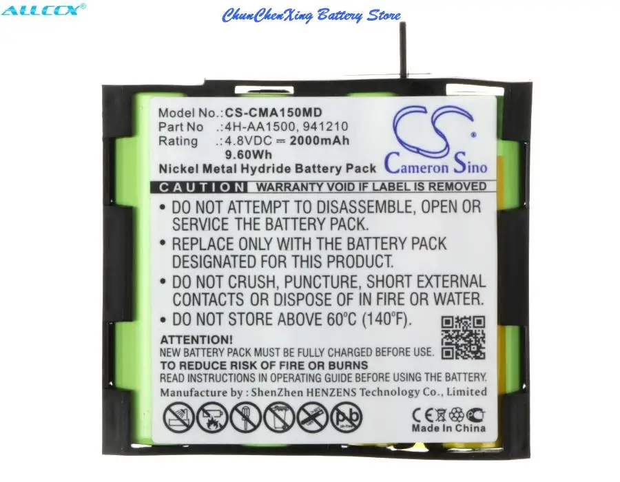 Cameron Sino 2000mAh Battery 4H-AA1500 941210 For Compex Mi MI-Fitness Mi-Sport Performance Mi-ready Performance US