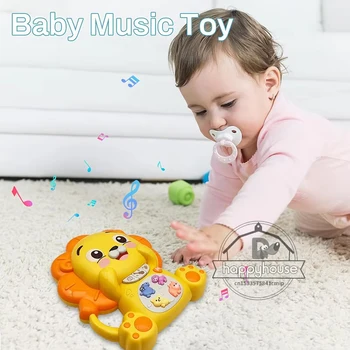 Musical Toys for Toddlers Kora Elephant Lion Baby Piano Light Up Musical Toys Baby Girl Toys Toddler Early Education Baby Toys