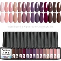 15PCS/SET Autumn Red Nail Polish Gel Set Brown Color Glitter Semi Permanent Soak Off UV Nail Art Manicure Varnish Supplies Kit 1