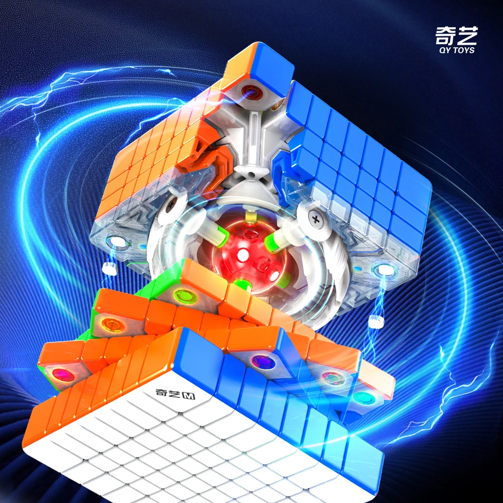 JudyCube Magnetic Ball Core Speed Cube Puzzle - Professional Fidget Toy