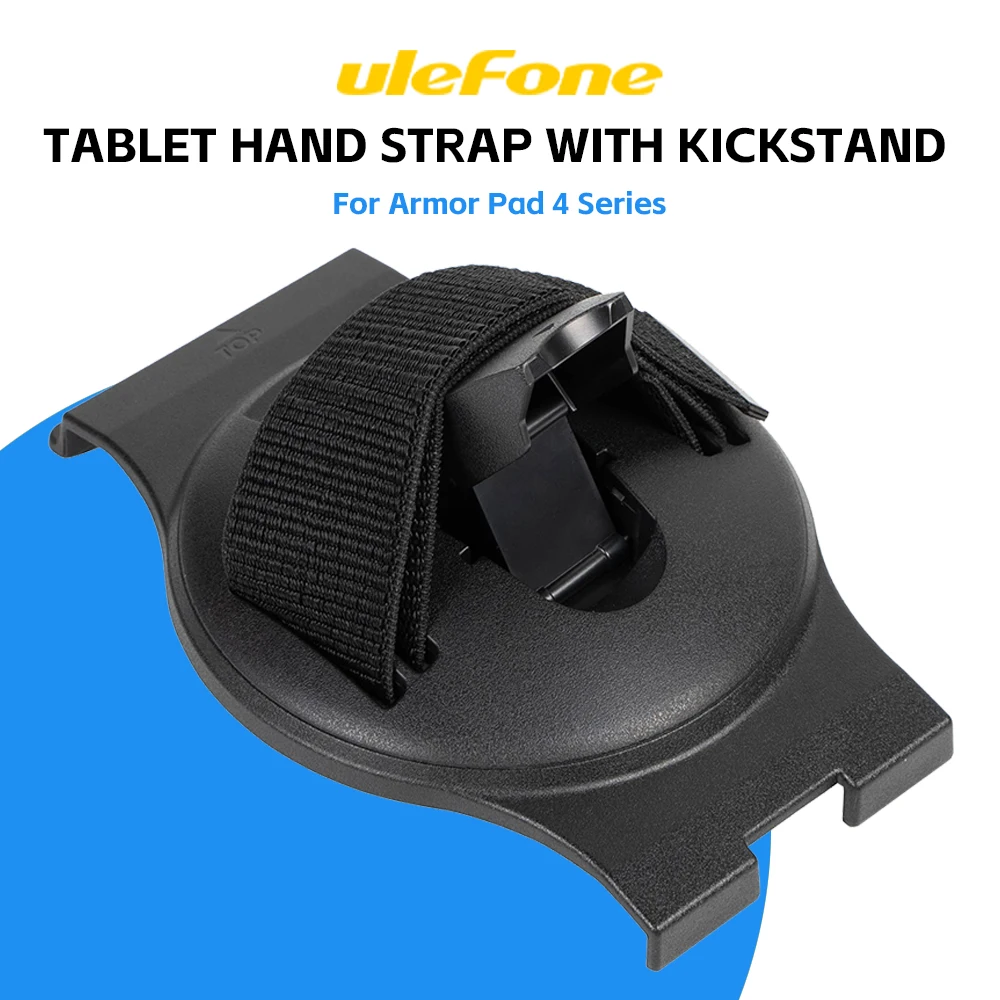 2-IN-1 Tablet Hand Strap with Kickstand Accessories  For Armor Pad 4 Series