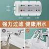 New Kitchen Faucet Extender with Filter 2 Modes Metal Universal Swivel Bubbler Nozzle 1440° Rotate Filtered Faucet Extension 3