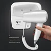 High Power Wall Mounted Hotel Hair Dryer No Punch Negative Ion Fast Drying Home Bathroom Hot Cool Air Lightweight Hair Blower 5