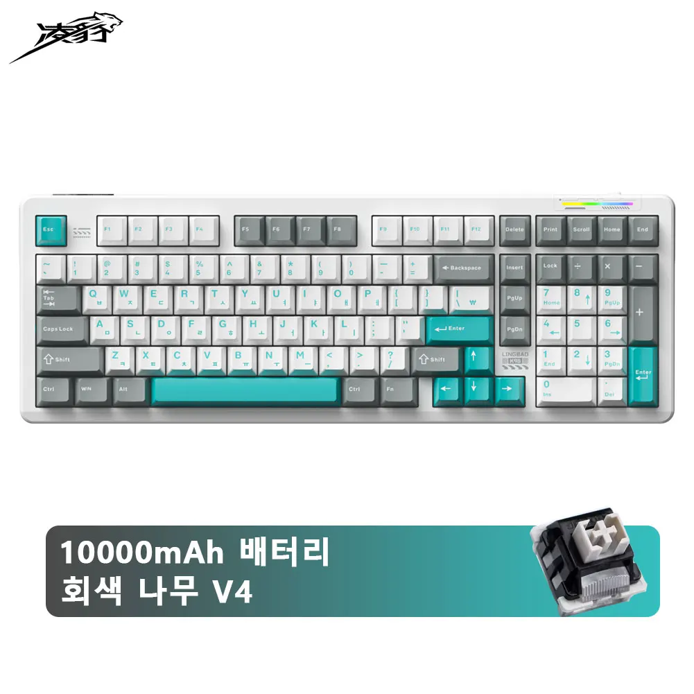 Blue 10000mAh