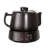 220V/500W Potting Medicine Health Electric Kettle Boiling Medicine Electric Casserole 3/4L Household Automatic Decocting Pot 1