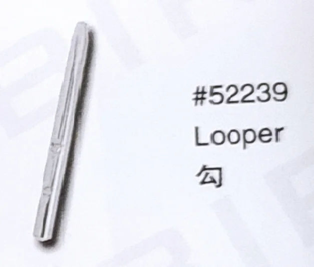 

（2PCS）Looper 52239 for SINGER Sewing Machine Parts