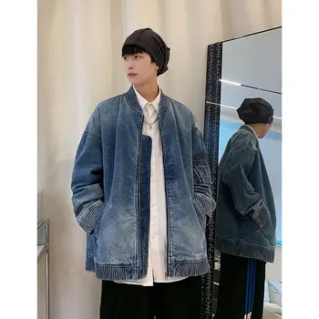 Giacca di jeans lavata retrò da uomo e da donna Design autunnale e invernale Senso versatile giacca ampia da strada 1