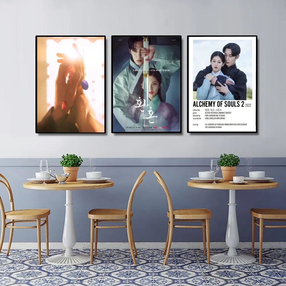 Alchemy Of Souls Poster Kraft Club Bar Paper Vintage Poster Wall Art Painting Bedroom Study Stickers