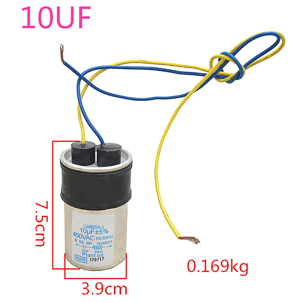 AC450V 50/60HZ 커패시터 10 미크로포맷 12 미크로포맷 13 미크로포맷 15 미크로포맷 스타터 커패시터 세탁기 수리 부품