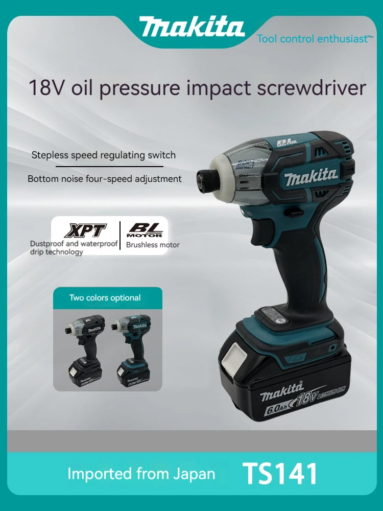 Hydraulic Driver Impact Driver Noise Dewalt DCF870B 20V Brushless