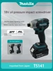 Makita TS141 brushless 18V hydraulic silent soft impact screwdriver electromechanical batch imported from Japan TD173 6