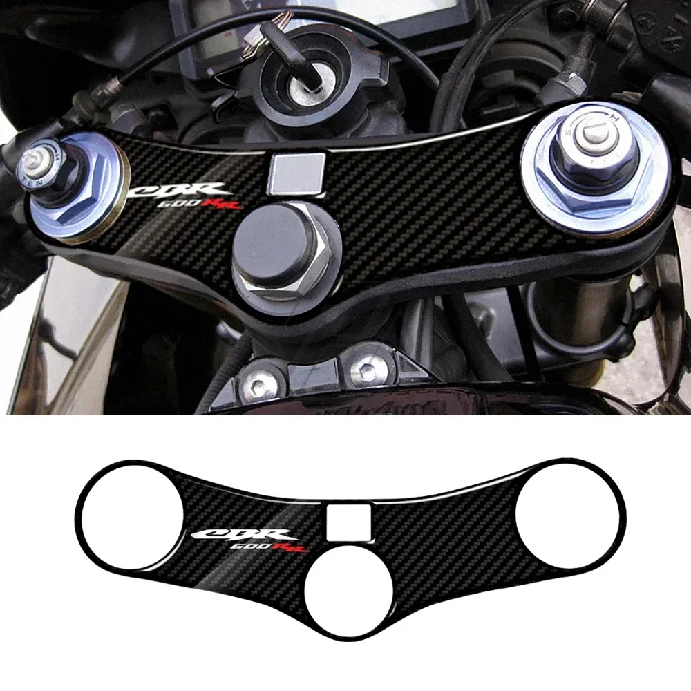 

Для Honda CBR600RR 2005-2006 3D углеродный внешний защитный тройной хомут