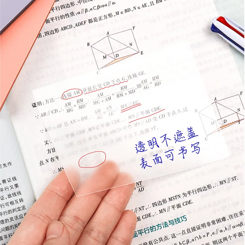 

Transparent Sticky Note Pads Memo Waterproof strong stickiness invisible sticky notes stickers for Student office stationery