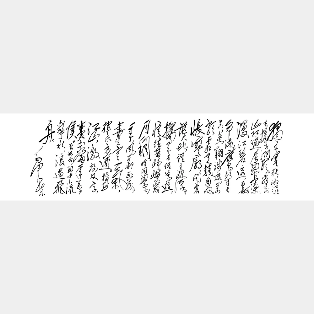 

Chinese calligraphy and painting decoration living room bedroom paintings poster pictures home decoration frameless canvas paint