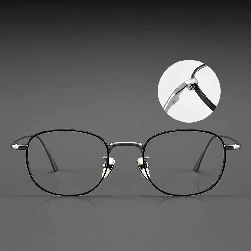 KatKani Eyeglass Frame