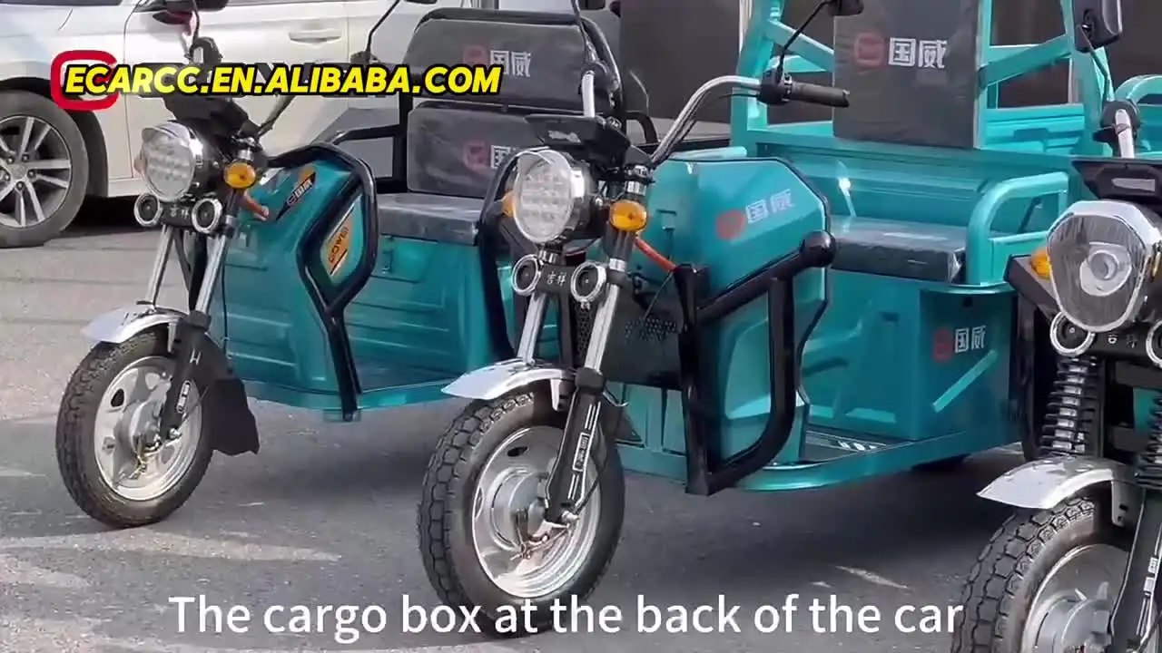 B53 Электрический трехколесный велосипед, бытовой сельскохозяйственный грузовой автомобиль для взрослых, открытый 3-колесный аккумулятор 60V53A