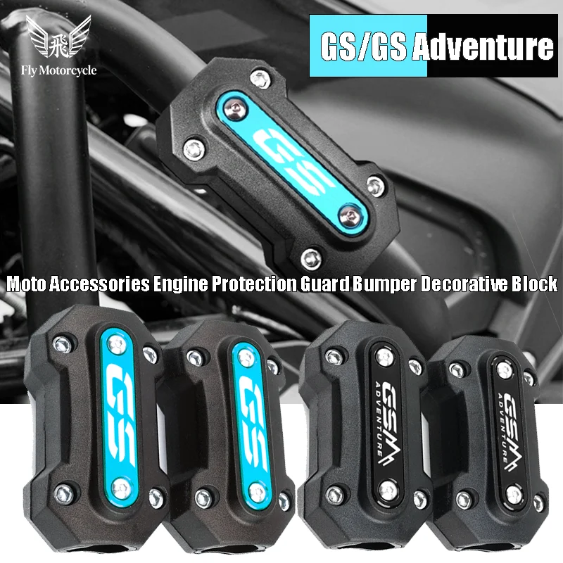 Adventure Motorcycle Engine Protection Guard Bumper Decorative Block