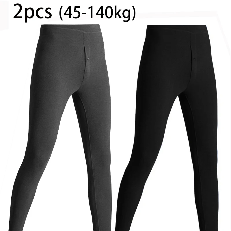 2pcs Men Thermal Bottoms Underwear Winter Legging Pants thermal underwear sets