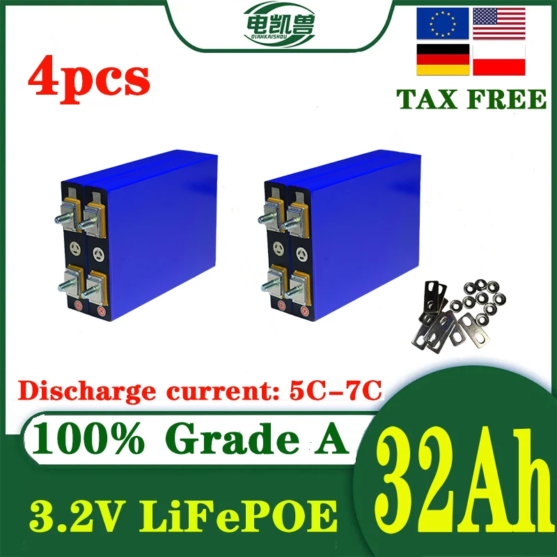 4pcs 3.2V 32Ah Lifepo4 rechargeable batteries 12.8V 12V 24V 5C 7C ...