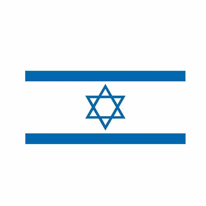 Personalized customization Car Accessories ISRAEL Flag Sticker Flag Occlusion Scratch Decal Funny Car Sticker