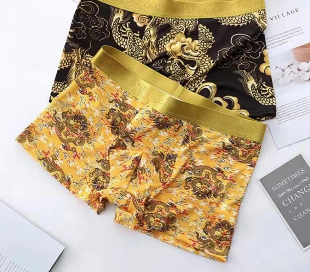 

Alherff Domineering Dragon Pattern Men's Four-Corner Summer Underwear, Polyester Ice Silk material to improve comfort
