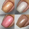 MSHARE 250ml Rubber Base Gel Camouflage Refill Milky Pink White Glitter Gold French Manicure Color Base Big Volume 5