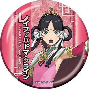 Lot De Badges Ace Attorney 123 Gyakuten Saiban - Pin's Officiels Fanthful Japan