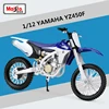 Maisto 1:12 YAMAHA YZ450F Alloy Race Motorcycle Model Simulation Diecast Cross-country Street Motorcycle Model Children Toy Gift 3