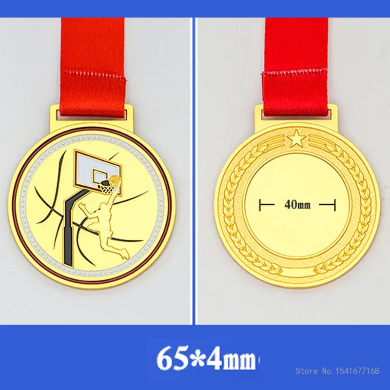 Customized Metal Medal Basketball Competition, Gold, Silver, Bronze, Honor Team, School Activity, Home Decor, Neck Hanging, 5Pcs
