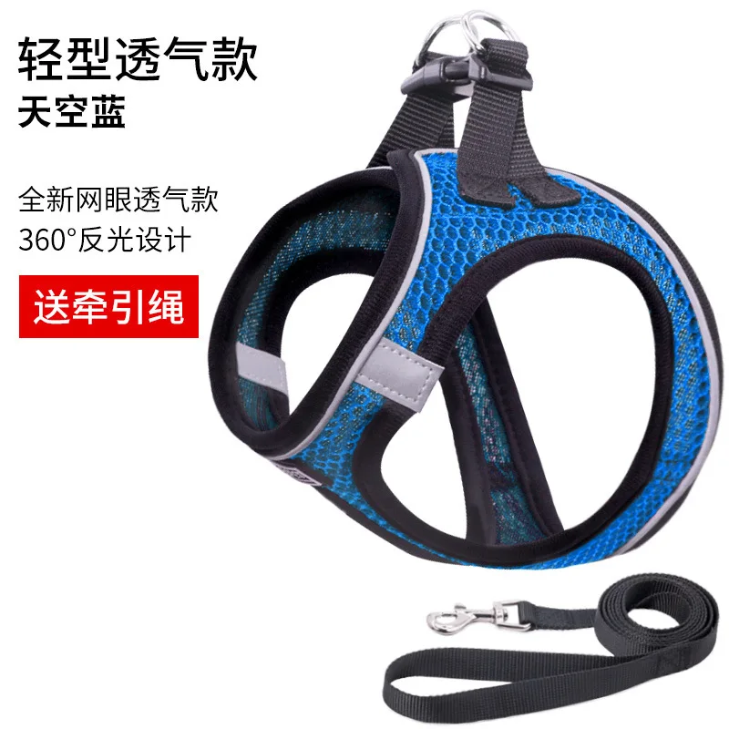 best flea collar for dogs Walk-in Dog Harness Breathable Mesh Vest Harness Reflective Harness Dog Leash Chest Strap Medium and Small Dog Vest dog harness custom dog collars Dog Collars