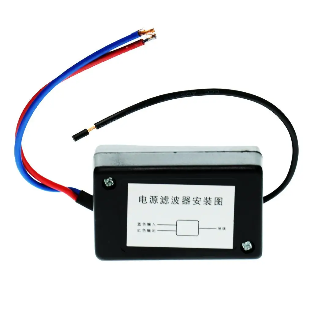 DC 12V Car Radio Audio Pre-Noise Filter System Ground Loop Isolator