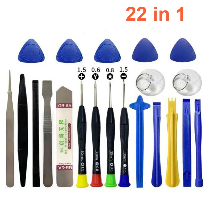 22 in 1 sets
