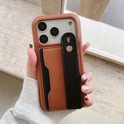 Dual - Tone Leather Shockproof Phone Case with Detachable Wrist Strap & RFID - Blocking Card Slot - iPhone 16 (Light brown)