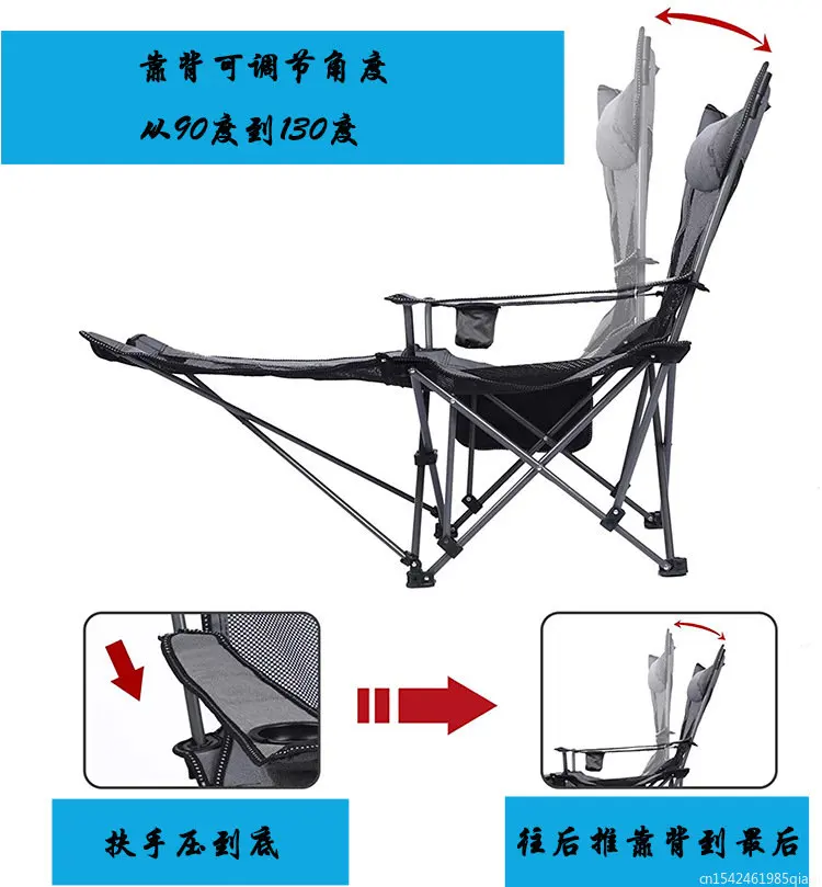 Outdoor Folding Chair Portable Adjustable Recliner with Removable Footrest Camping Folding Chair Ultra Light Fishing