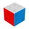 YuXin 57mm Magic Puzzle Corner Helicopter Turning Cube 2x2 Little Magic Stickerless Professional Speed Educational Puzzle Toys 1