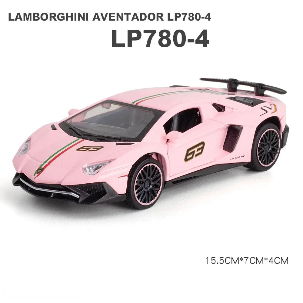 1:32 Aventador LP780-4 SVJ Super Car Alloy Metal Diecast Model Car