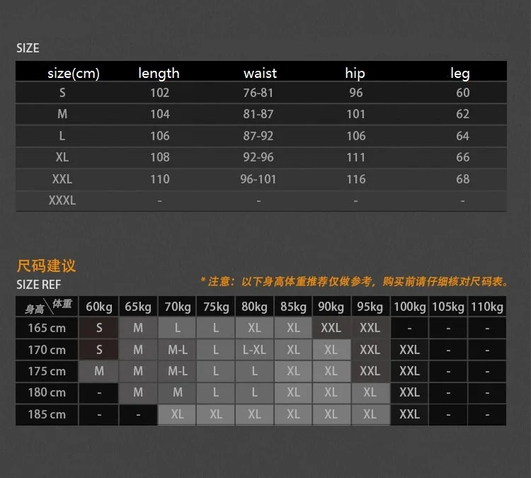 Description Picture 3 of itemNew Summer IX9 Tactical Pants Men's Ultra-thin Breathable Quick-drying Pants Army Leggings Training Trousers Outdoor Overalls