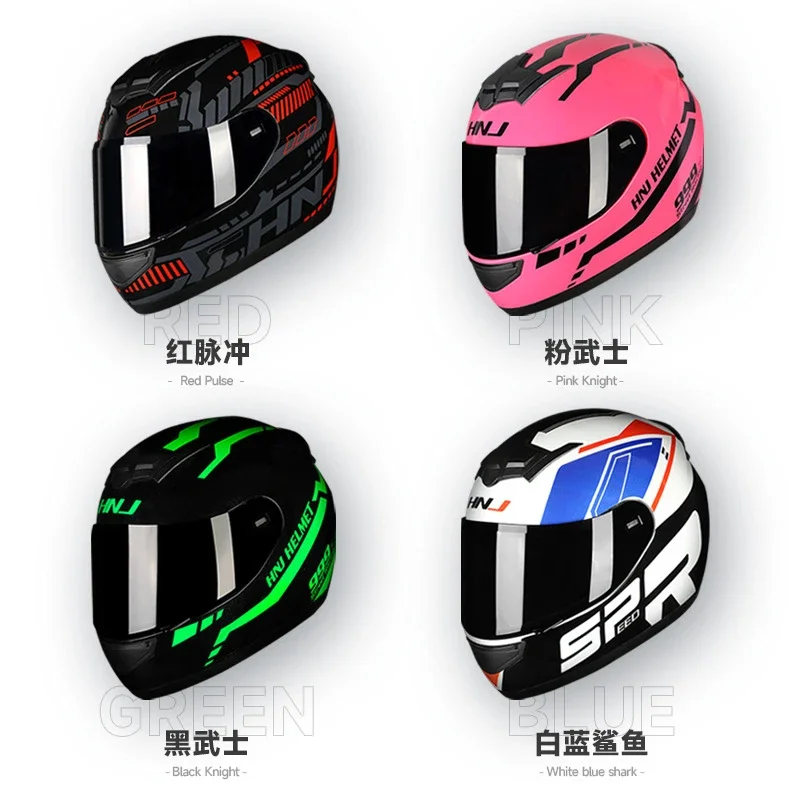 HNJ Ǯ ���̽� ������� ���, ���� �̾� ������� ���, ���� �ִ� ����ũ�ν� ���, ���ο�