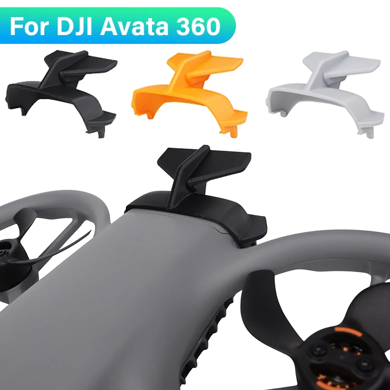 ปีกท้ายโดรน DJI Avata 360 ลดแรงต้าน ล็อคป้องกันปลดเร็ว